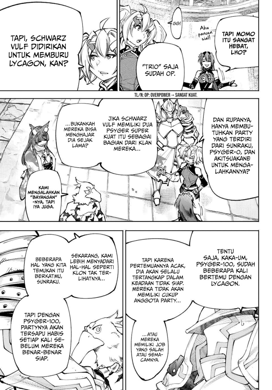 Baca Shangri-La Frontier ~Kusoge Hunter, Kamige ni Idoman to su~ - Chapter 261.2 halaman 14