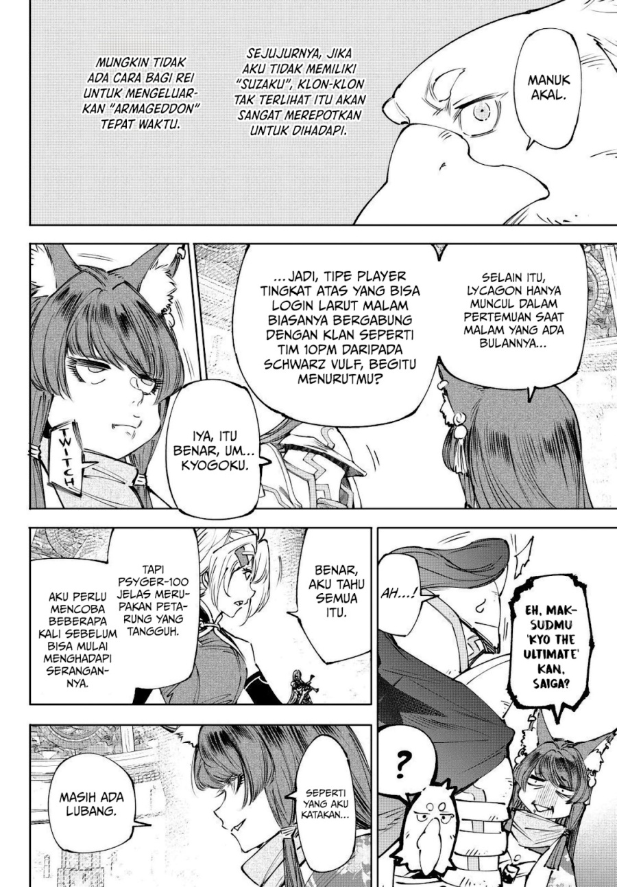 Baca Shangri-La Frontier ~Kusoge Hunter, Kamige ni Idoman to su~ - Chapter 261.2 halaman 15