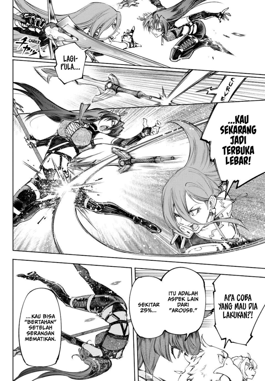 Baca Shangri-La Frontier ~Kusoge Hunter, Kamige ni Idoman to su~ - Chapter 261.2 halaman 7