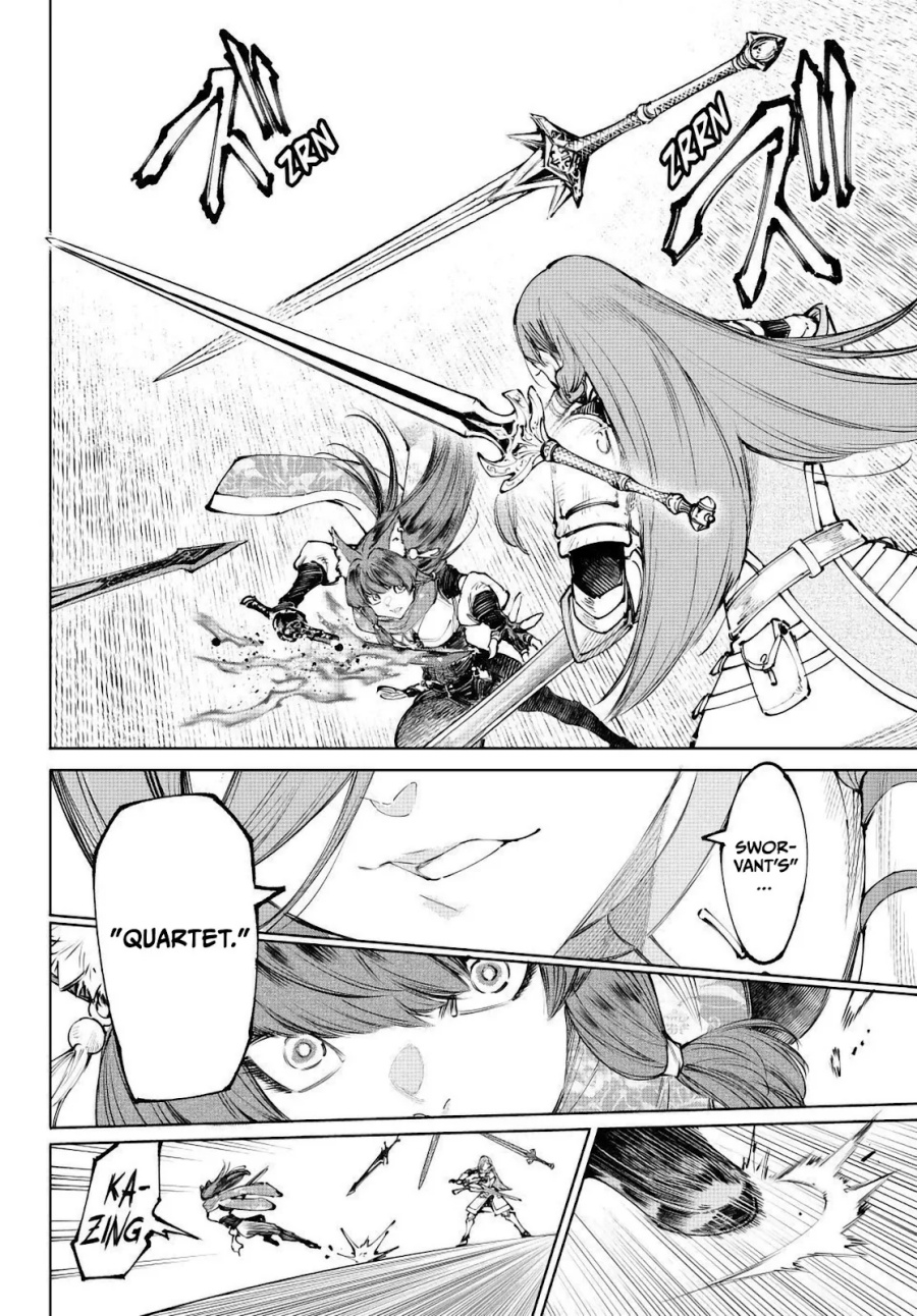 Baca Shangri-La Frontier ~Kusoge Hunter, Kamige ni Idoman to su~ - Chapter 262 halaman 12