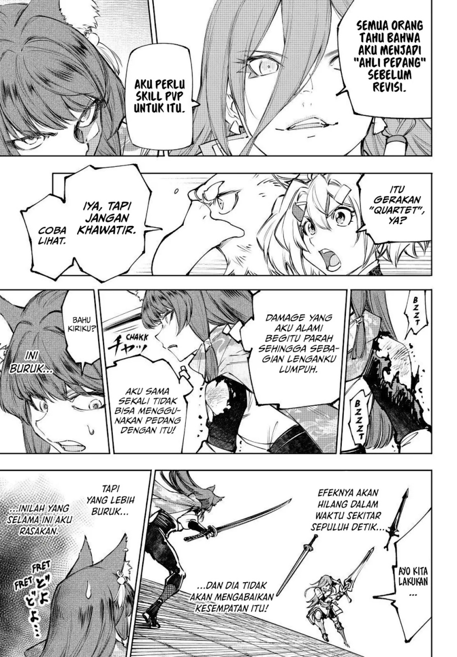 Baca Shangri-La Frontier ~Kusoge Hunter, Kamige ni Idoman to su~ - Chapter 262 halaman 17