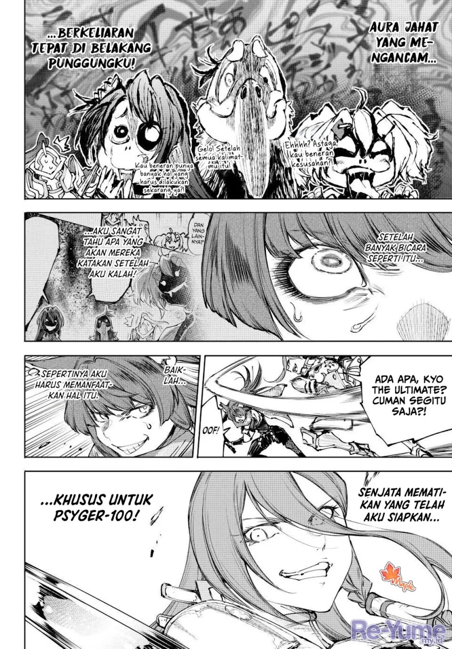 Baca Shangri-La Frontier ~Kusoge Hunter, Kamige ni Idoman to su~ - Chapter 262 halaman 18