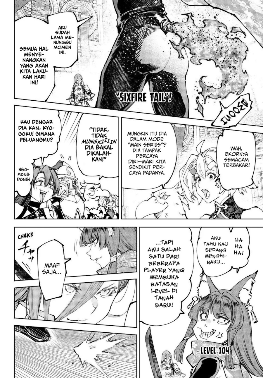 Baca Shangri-La Frontier ~Kusoge Hunter, Kamige ni Idoman to su~ - Chapter 262 halaman 3
