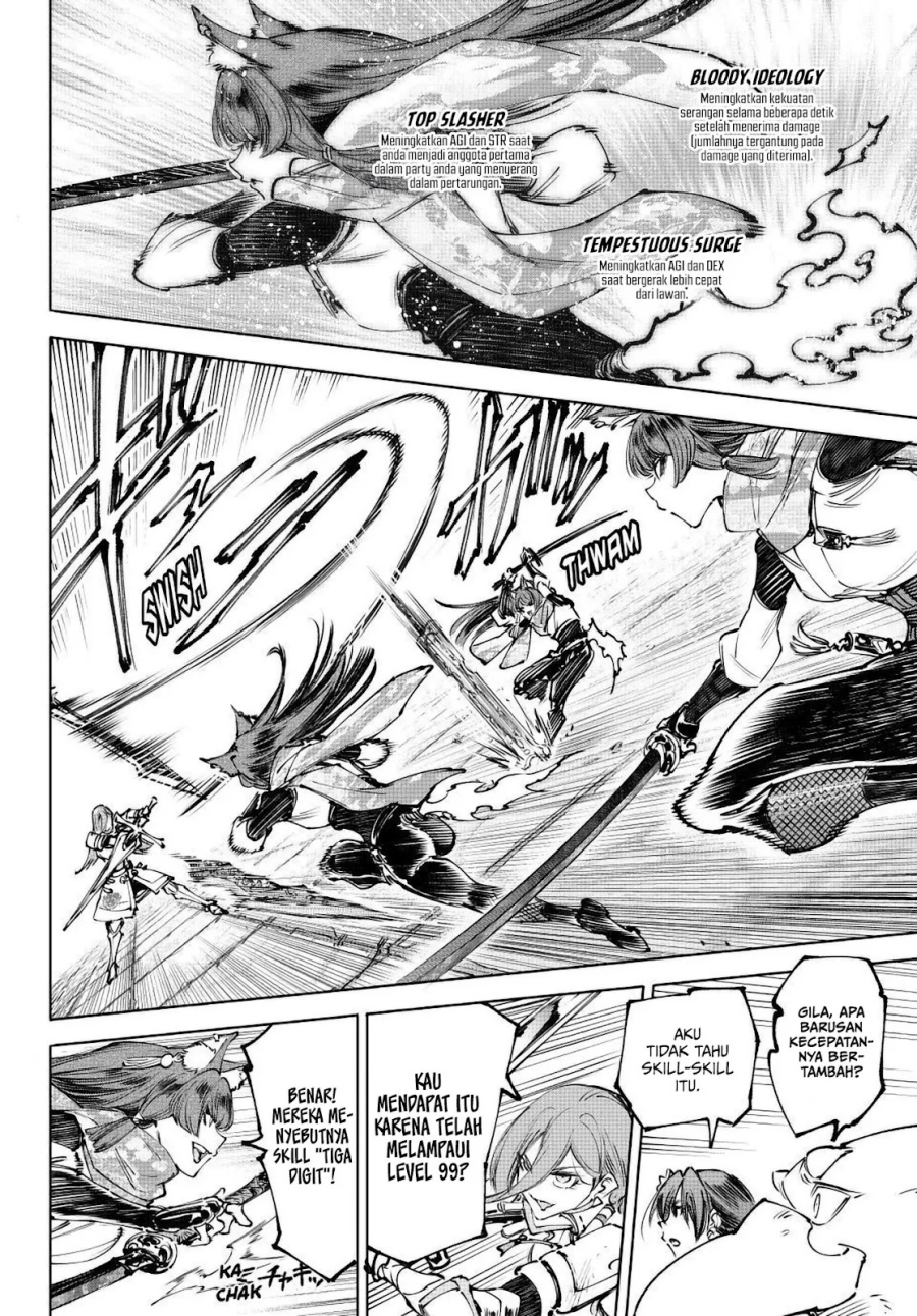 Baca Shangri-La Frontier ~Kusoge Hunter, Kamige ni Idoman to su~ - Chapter 262 halaman 5