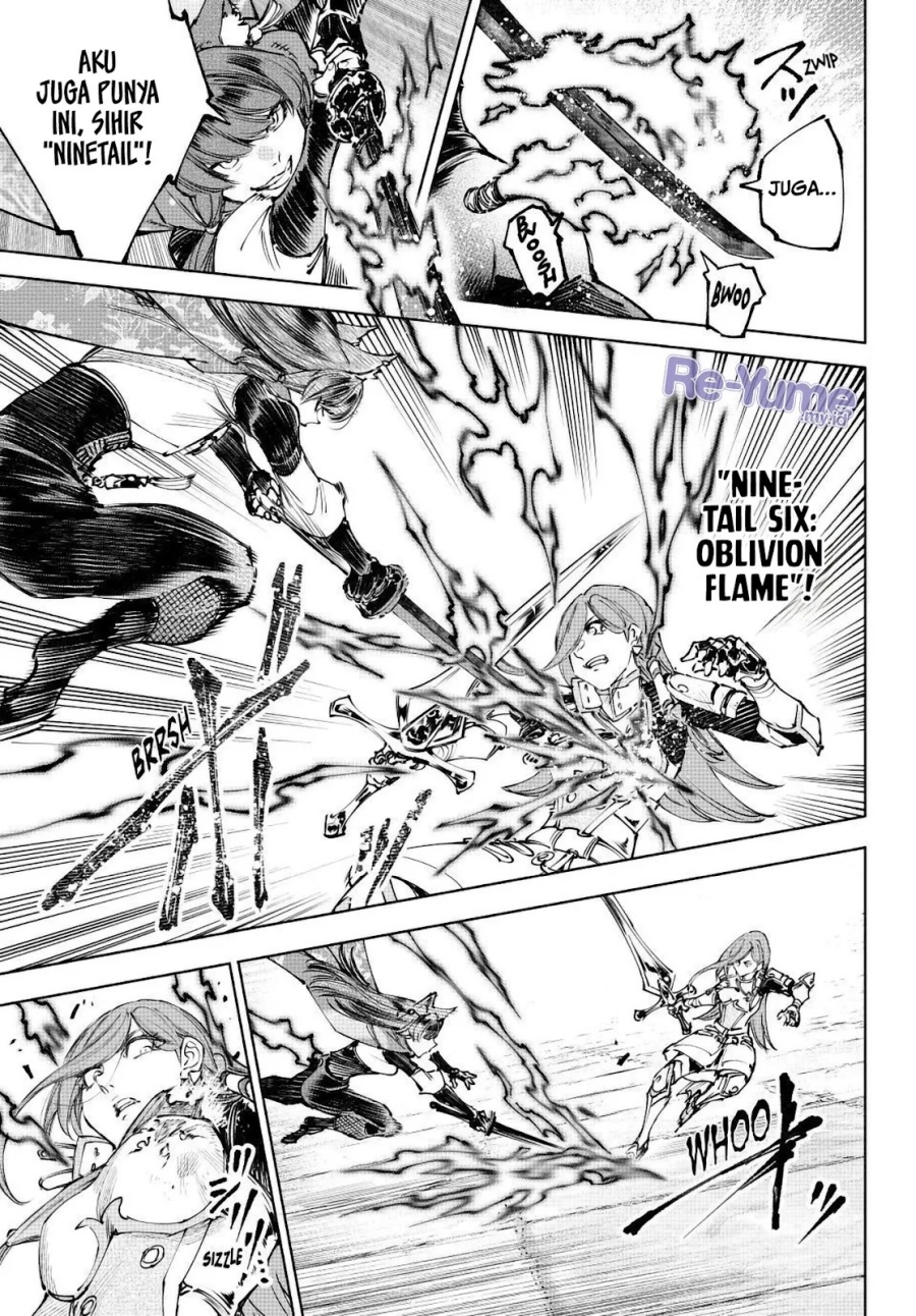 Baca Shangri-La Frontier ~Kusoge Hunter, Kamige ni Idoman to su~ - Chapter 262 halaman 6