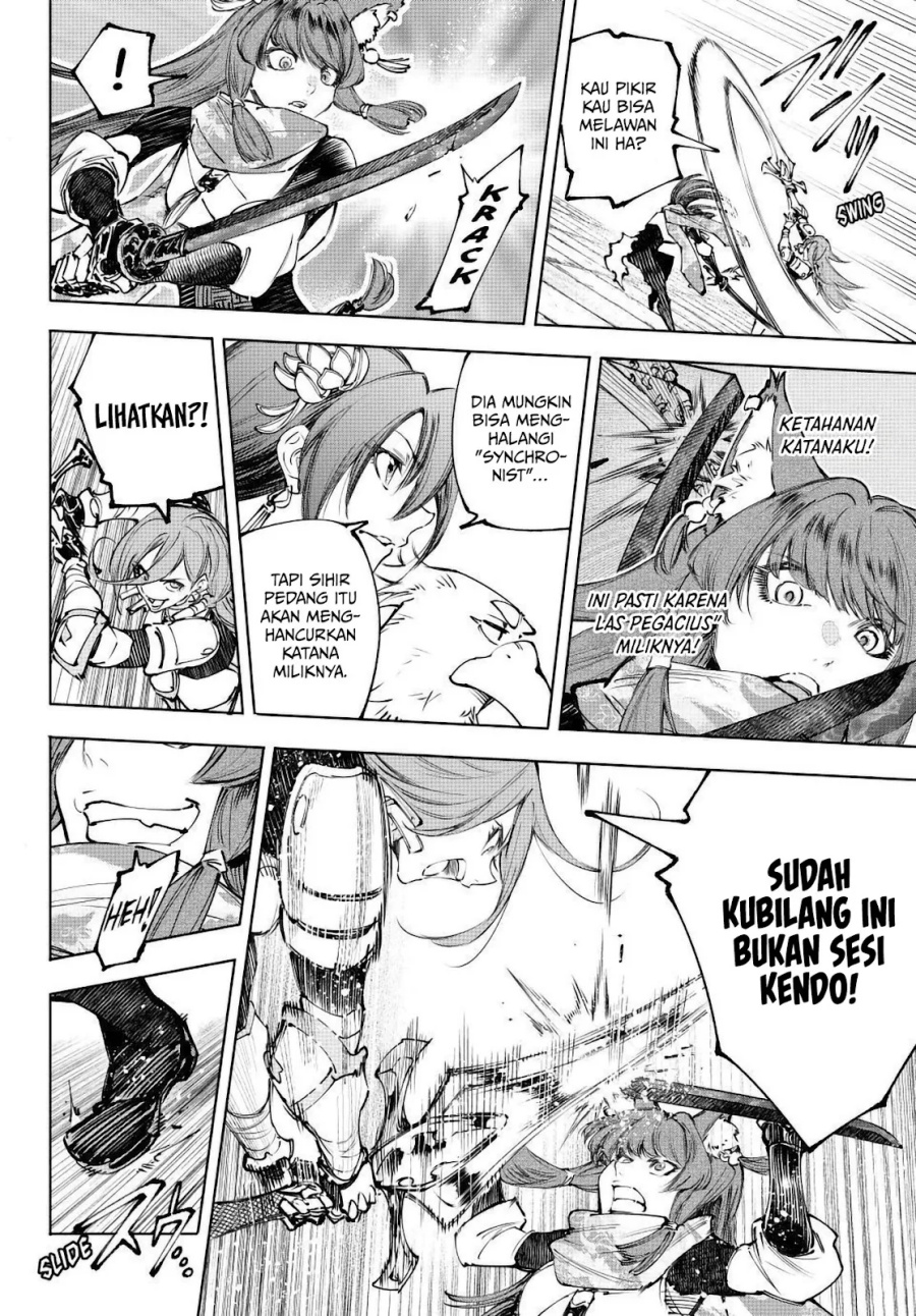 Baca Shangri-La Frontier ~Kusoge Hunter, Kamige ni Idoman to su~ - Chapter 262 halaman 9