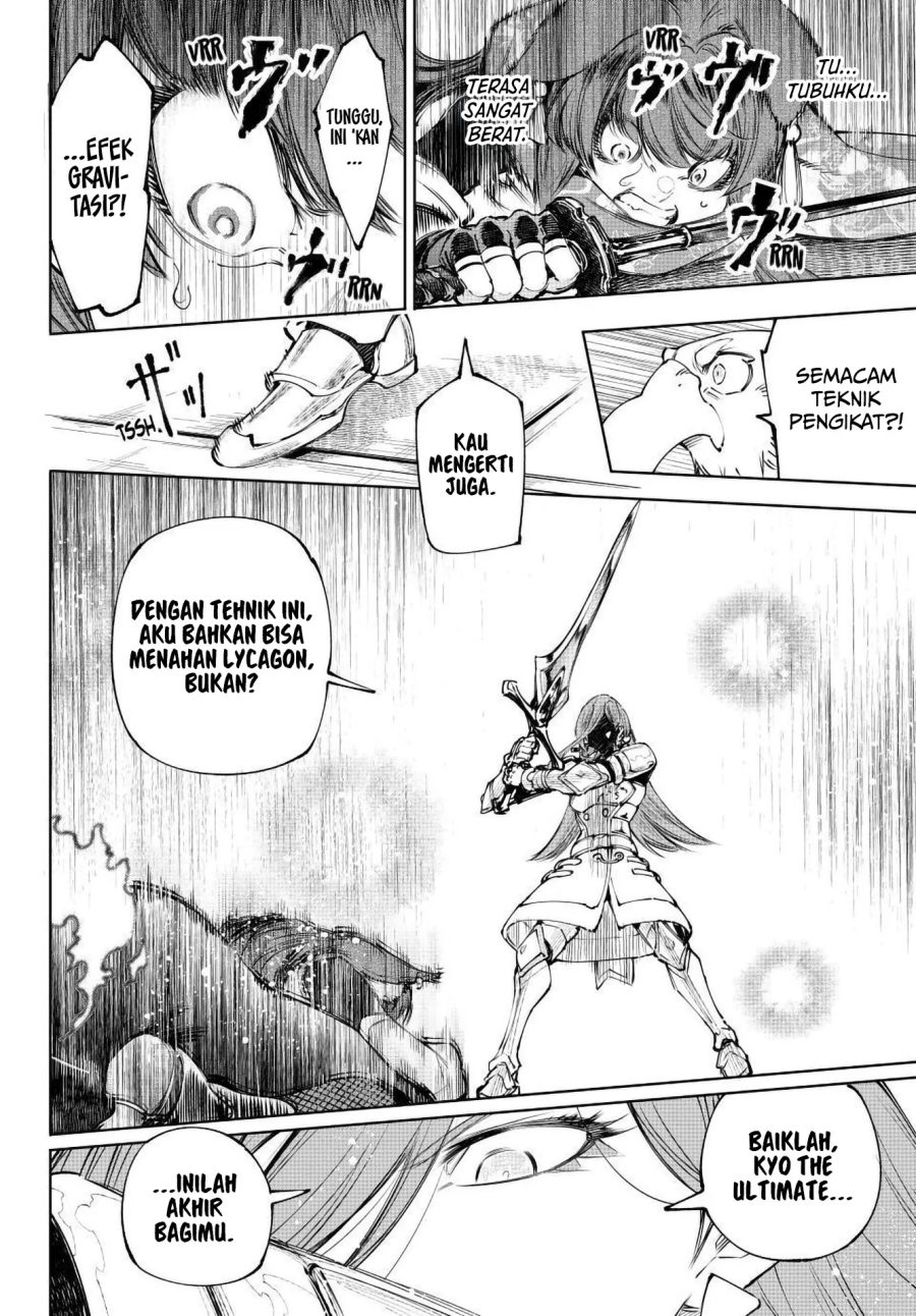 Baca Shangri-La Frontier ~Kusoge Hunter, Kamige ni Idoman to su~ - Chapter 263 halaman 15