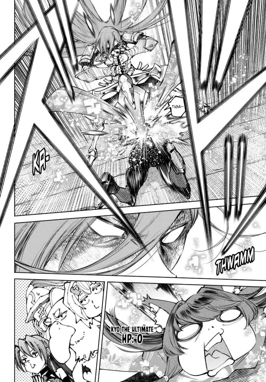 Baca Shangri-La Frontier ~Kusoge Hunter, Kamige ni Idoman to su~ - Chapter 263 halaman 17