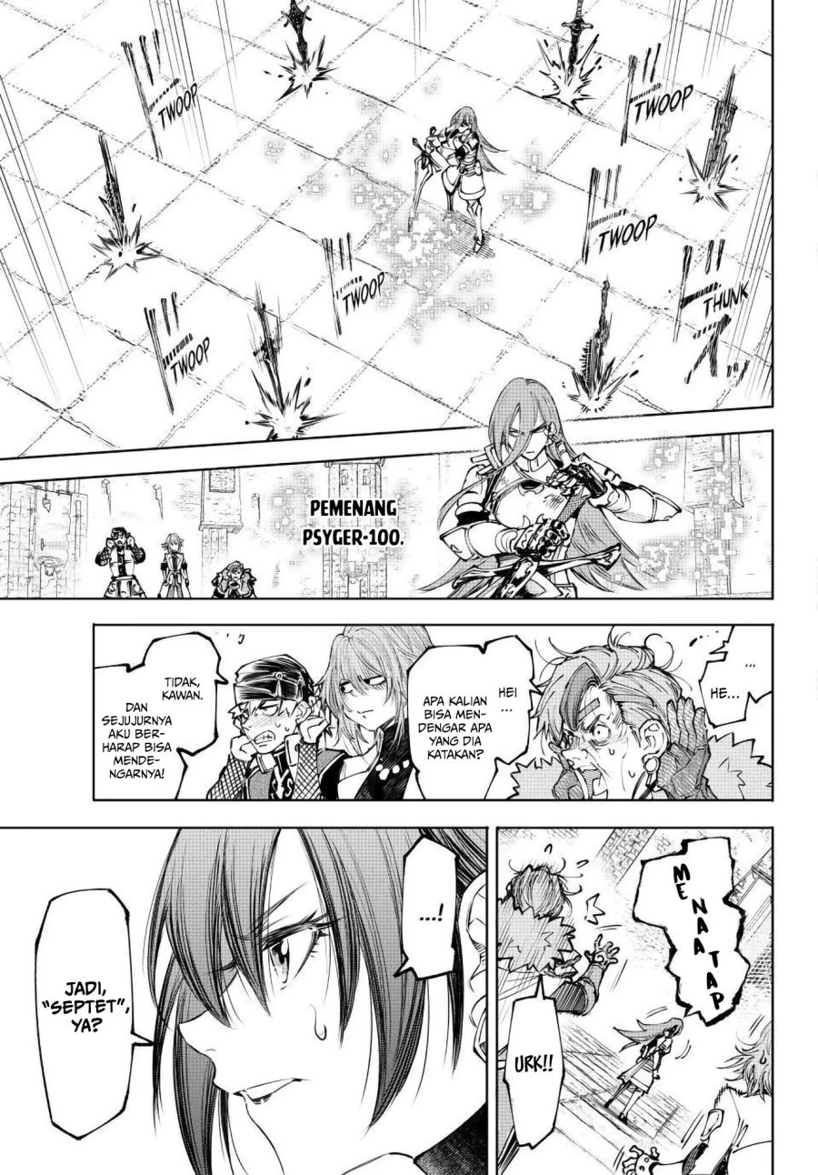Baca Shangri-La Frontier ~Kusoge Hunter, Kamige ni Idoman to su~ - Chapter 263 halaman 18