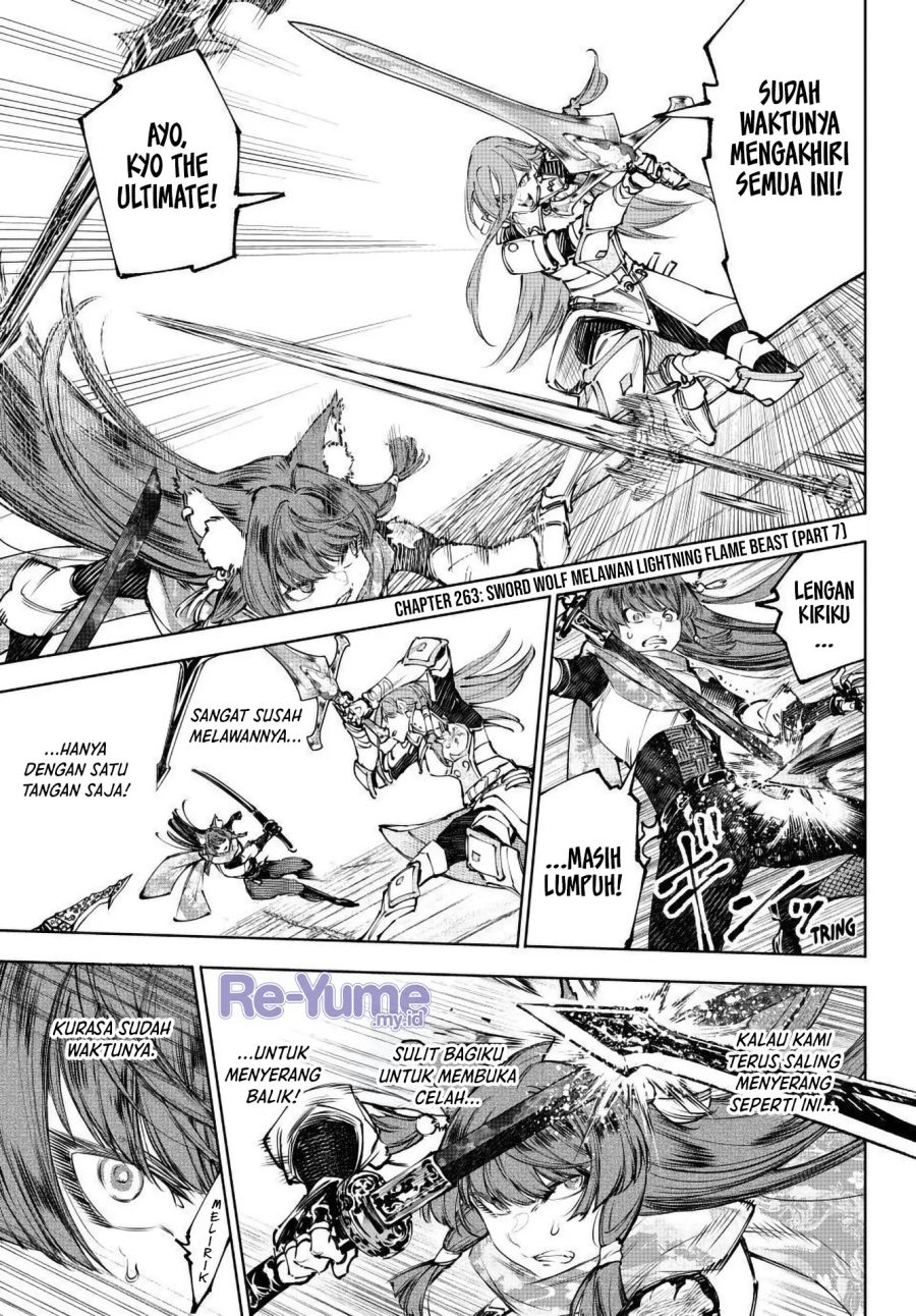 Baca Shangri-La Frontier ~Kusoge Hunter, Kamige ni Idoman to su~ - Chapter 263 halaman 2