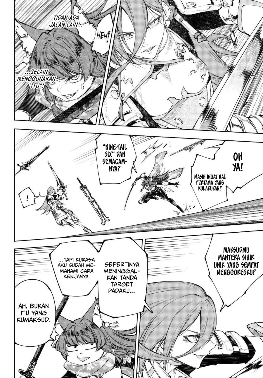 Baca Shangri-La Frontier ~Kusoge Hunter, Kamige ni Idoman to su~ - Chapter 263 halaman 3