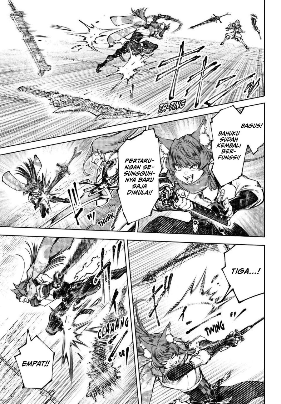 Baca Shangri-La Frontier ~Kusoge Hunter, Kamige ni Idoman to su~ - Chapter 263 halaman 8