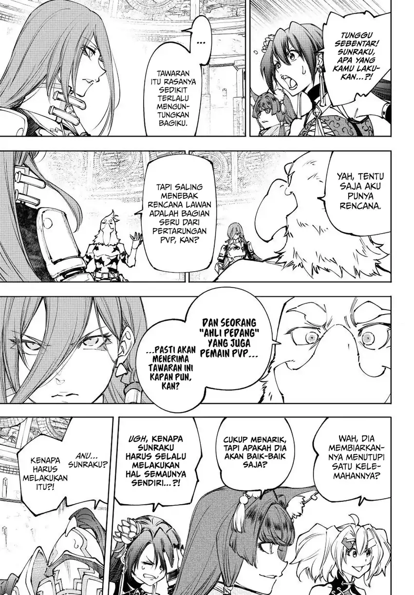 Baca Shangri-La Frontier ~Kusoge Hunter, Kamige ni Idoman to su~ - Chapter 264 halaman 12
