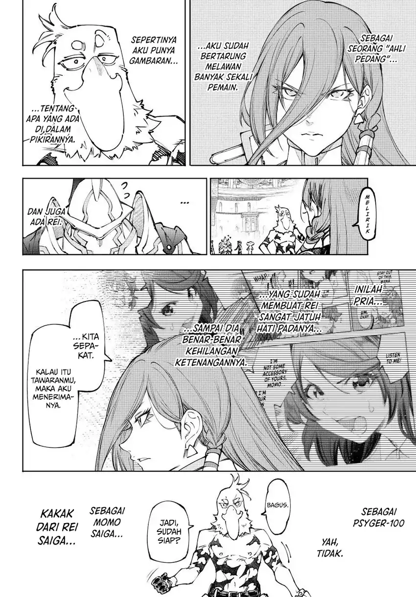 Baca Shangri-La Frontier ~Kusoge Hunter, Kamige ni Idoman to su~ - Chapter 264 halaman 13