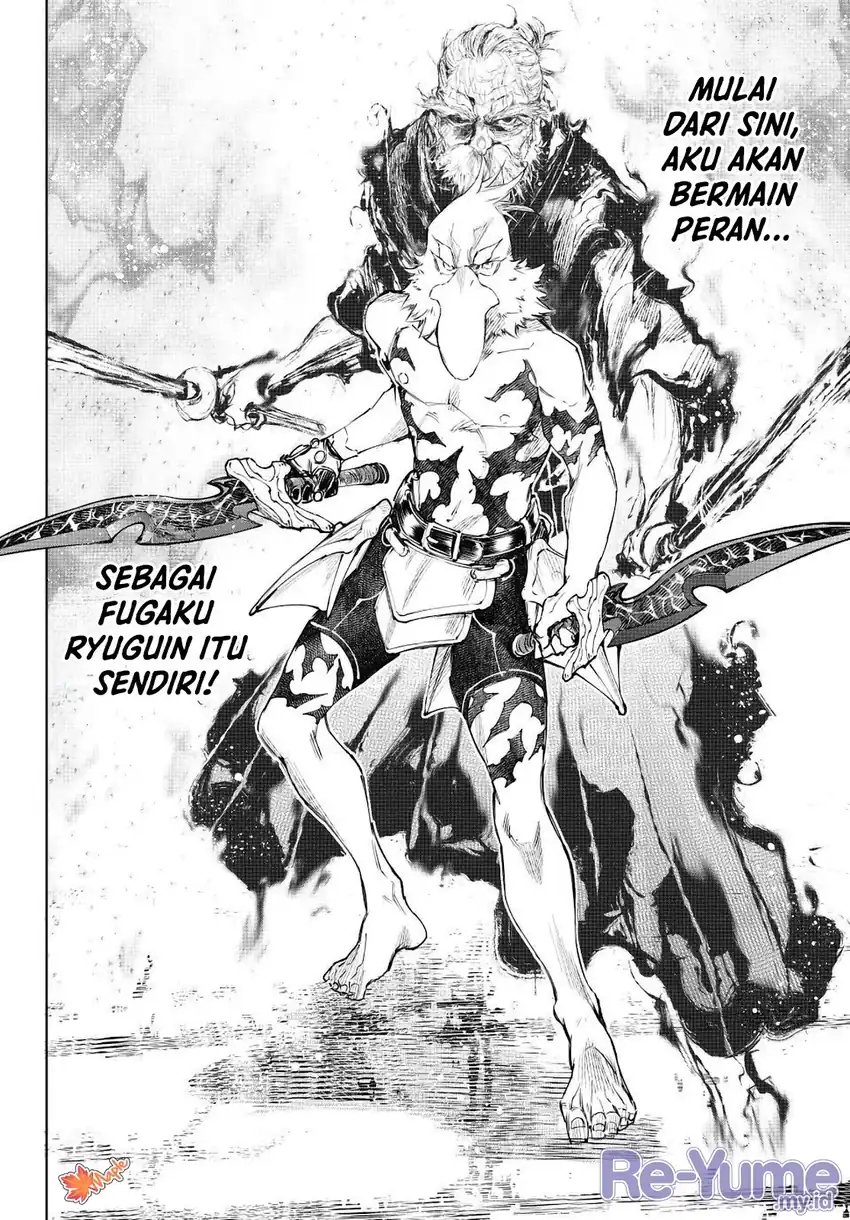 Baca Shangri-La Frontier ~Kusoge Hunter, Kamige ni Idoman to su~ - Chapter 264 halaman 19