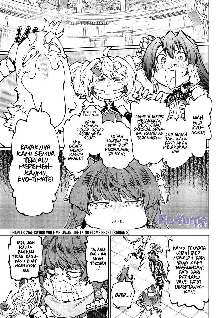 Baca Shangri-La Frontier ~Kusoge Hunter, Kamige ni Idoman to su~ - Chapter 264 halaman 2