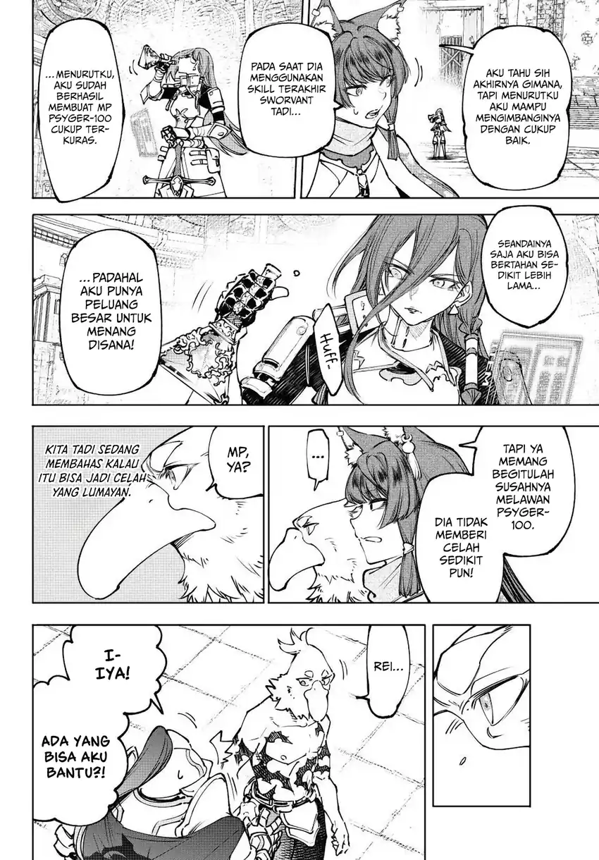 Baca Shangri-La Frontier ~Kusoge Hunter, Kamige ni Idoman to su~ - Chapter 264 halaman 3