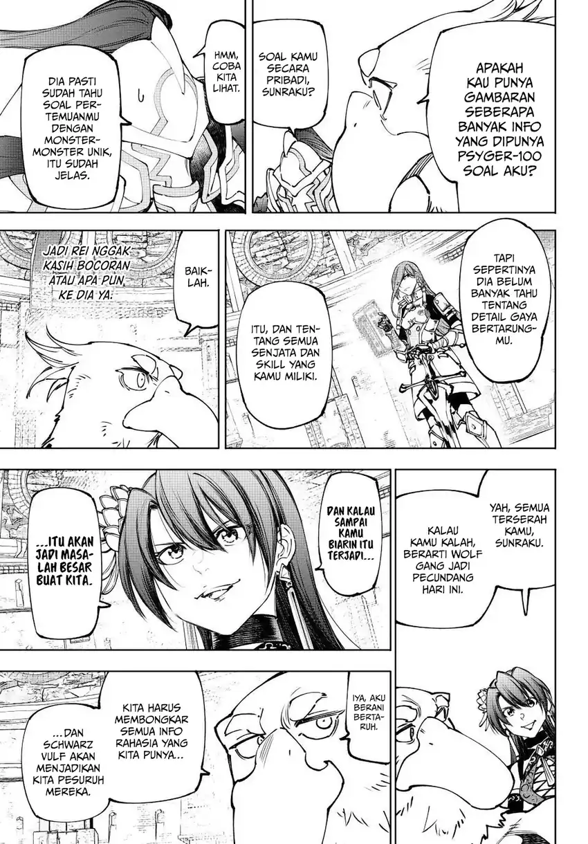 Baca Shangri-La Frontier ~Kusoge Hunter, Kamige ni Idoman to su~ - Chapter 264 halaman 4