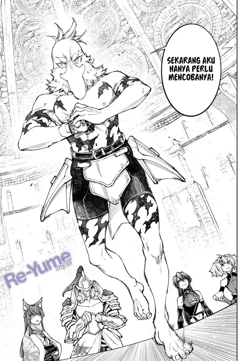 Baca Shangri-La Frontier ~Kusoge Hunter, Kamige ni Idoman to su~ - Chapter 264 halaman 6