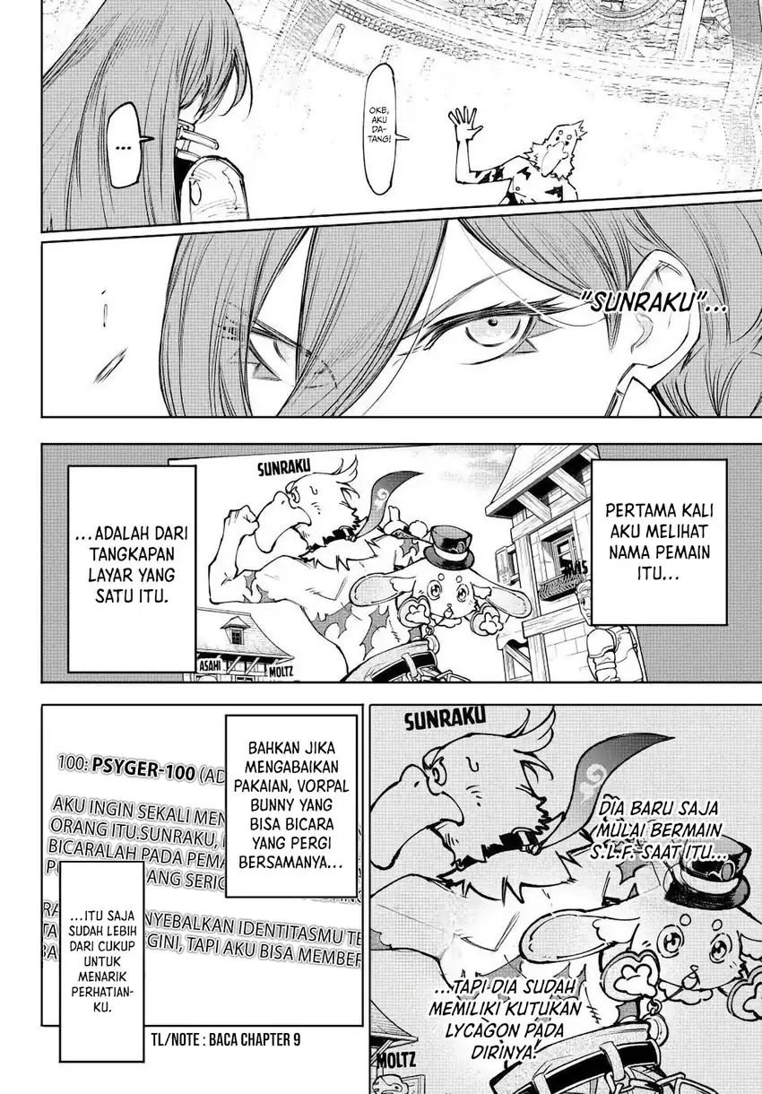 Baca Shangri-La Frontier ~Kusoge Hunter, Kamige ni Idoman to su~ - Chapter 264 halaman 7