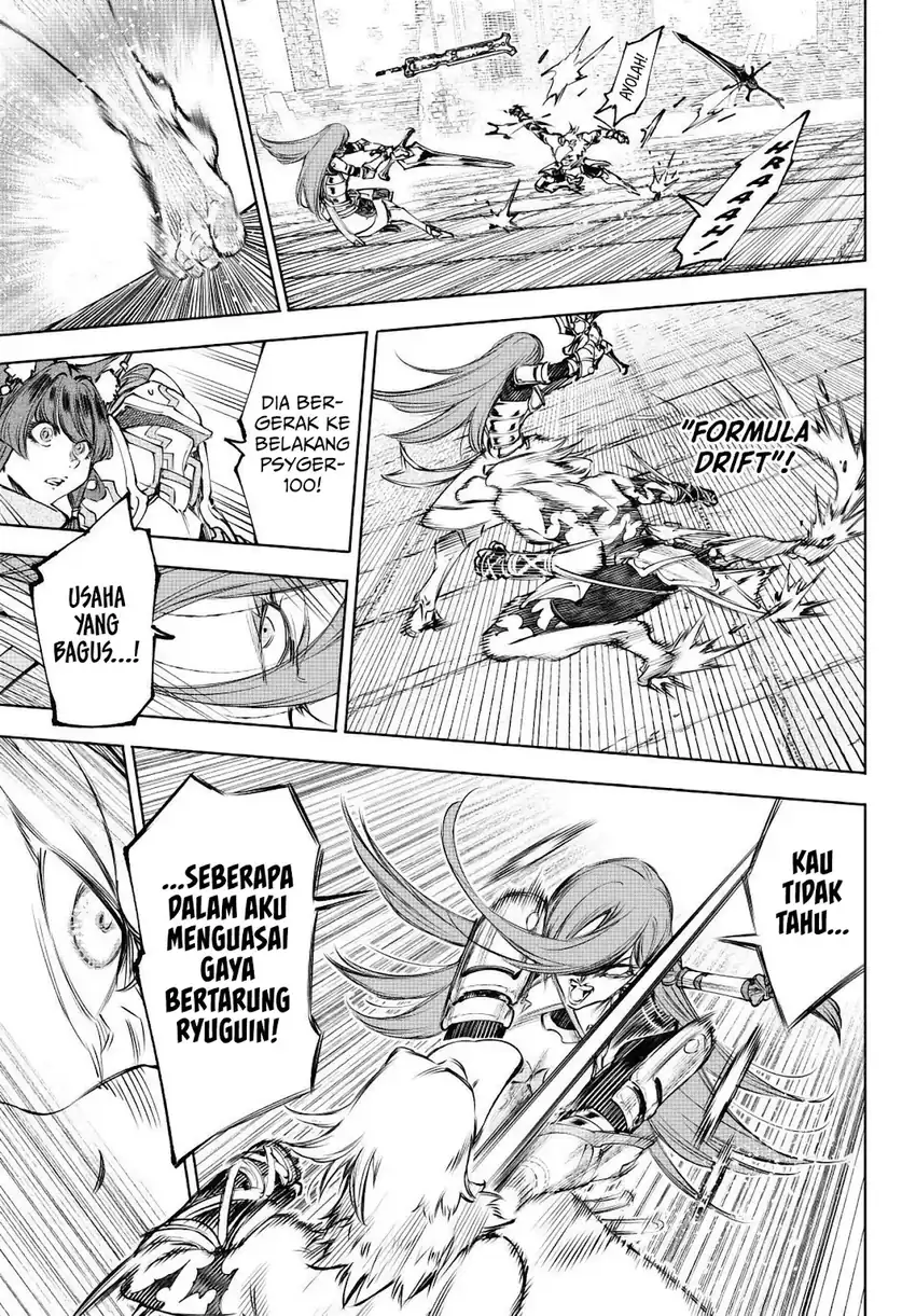 Baca Shangri-La Frontier ~Kusoge Hunter, Kamige ni Idoman to su~ - Chapter 265 halaman 14