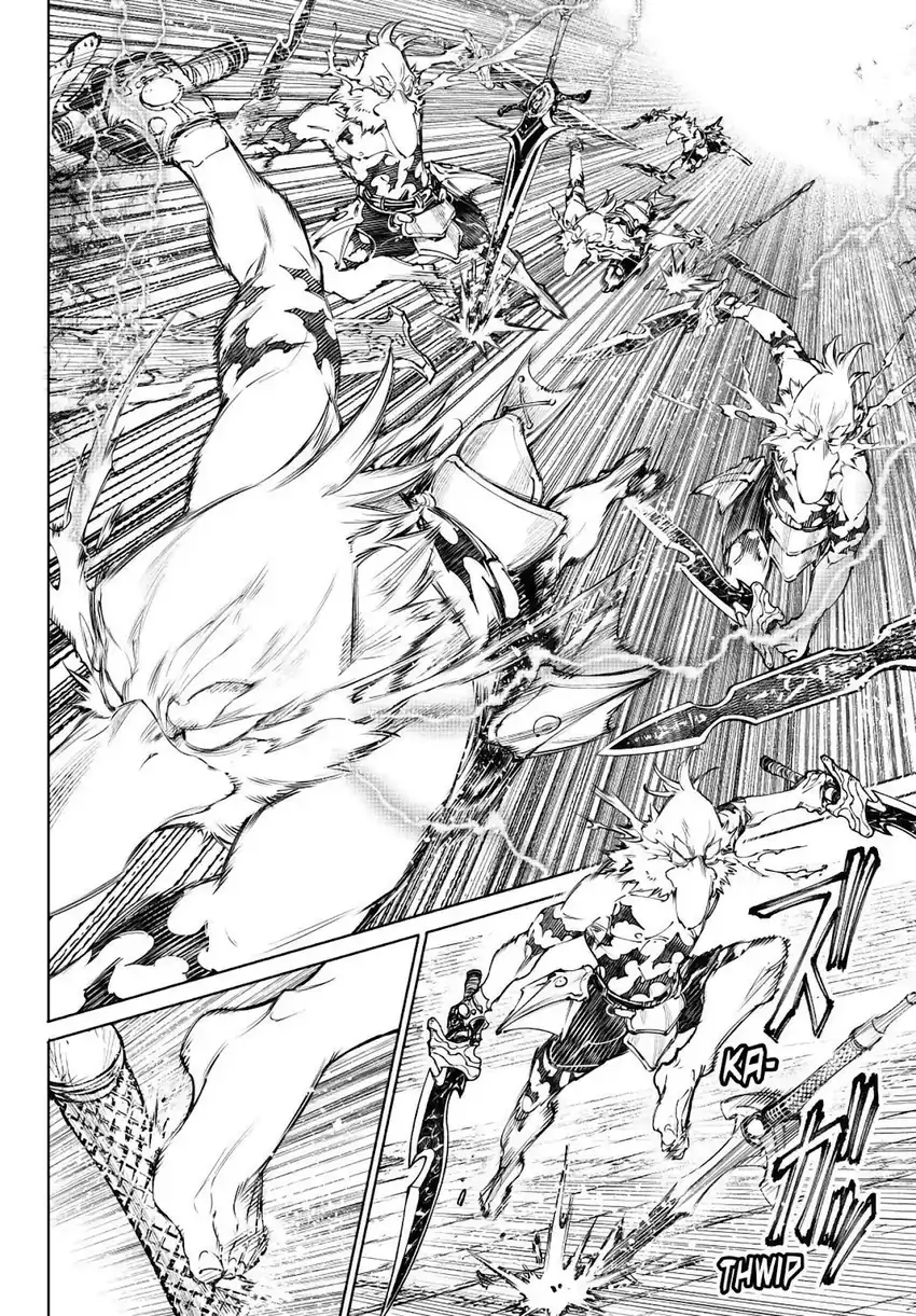 Baca Shangri-La Frontier ~Kusoge Hunter, Kamige ni Idoman to su~ - Chapter 265 halaman 7