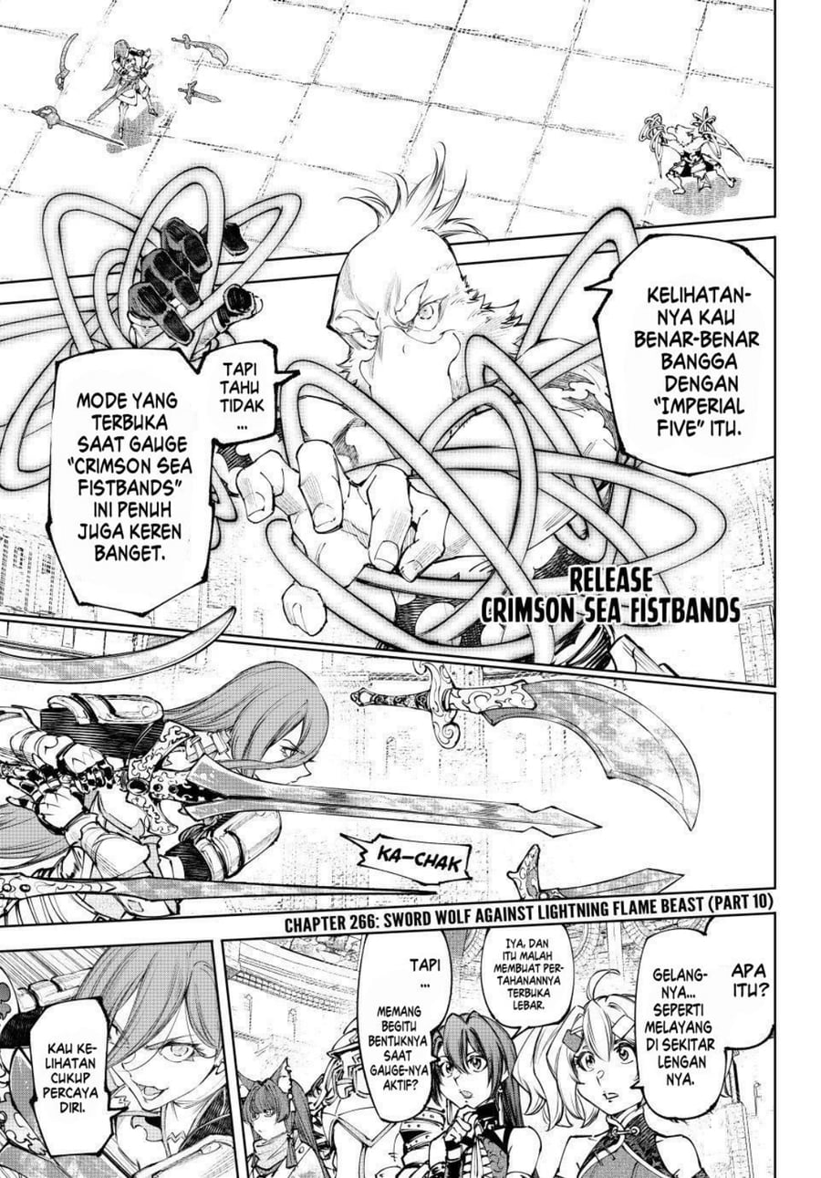 Baca Shangri-La Frontier ~Kusoge Hunter, Kamige ni Idoman to su~ - Chapter 266 halaman 1