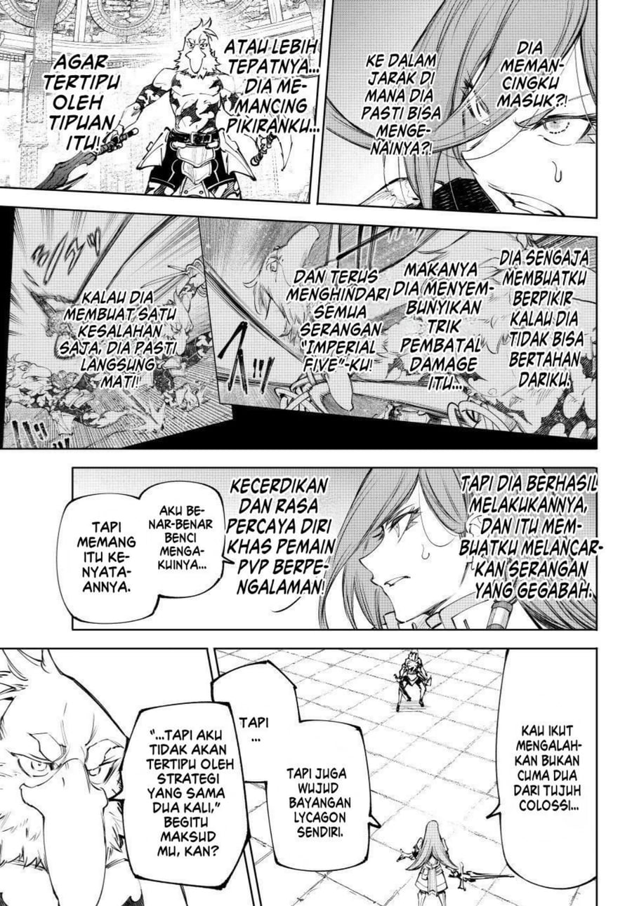 Baca Shangri-La Frontier ~Kusoge Hunter, Kamige ni Idoman to su~ - Chapter 266 halaman 11