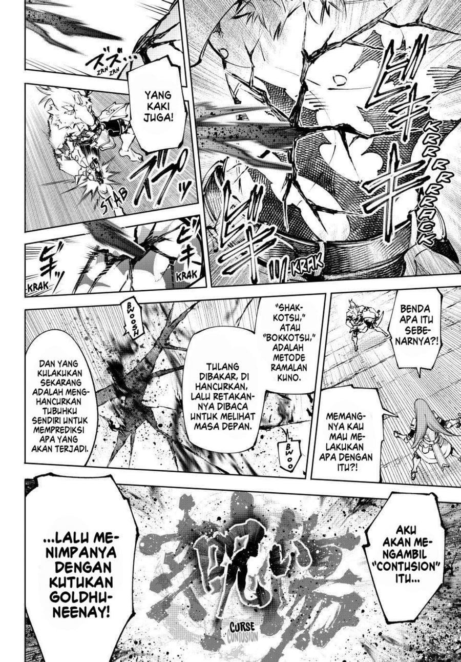 Baca Shangri-La Frontier ~Kusoge Hunter, Kamige ni Idoman to su~ - Chapter 266 halaman 16