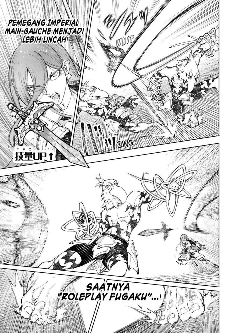 Baca Shangri-La Frontier ~Kusoge Hunter, Kamige ni Idoman to su~ - Chapter 266 halaman 3