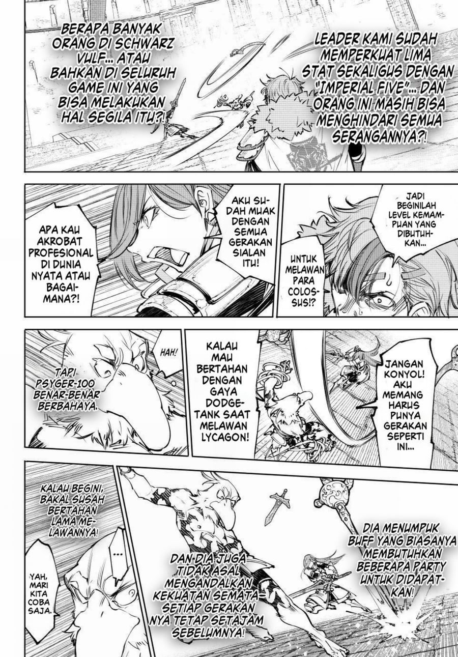 Baca Shangri-La Frontier ~Kusoge Hunter, Kamige ni Idoman to su~ - Chapter 266 halaman 6