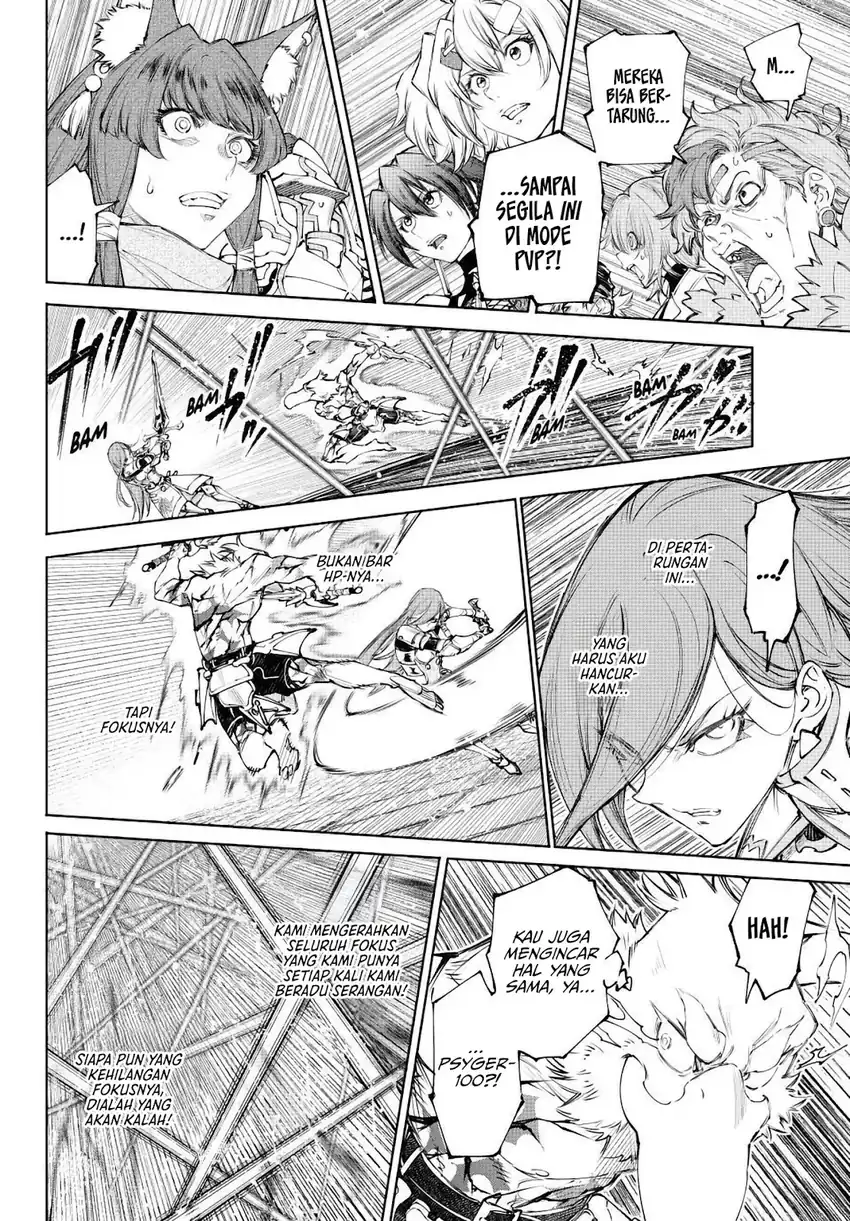 Baca Shangri-La Frontier ~Kusoge Hunter, Kamige ni Idoman to su~ - Chapter 270 halaman 13