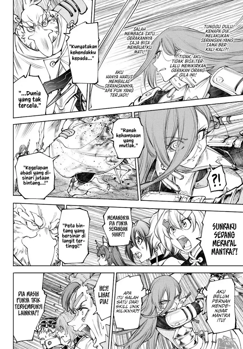 Baca Shangri-La Frontier ~Kusoge Hunter, Kamige ni Idoman to su~ - Chapter 270 halaman 15