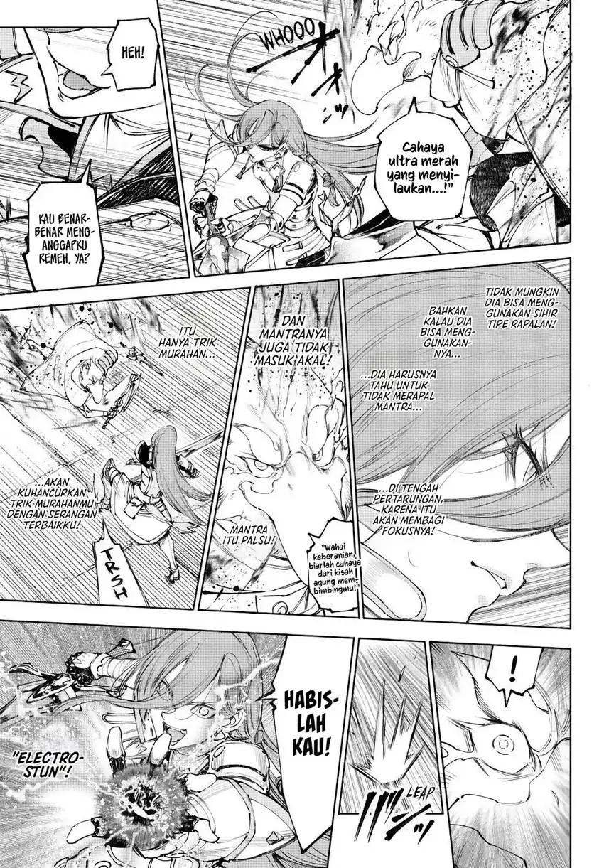 Baca Shangri-La Frontier ~Kusoge Hunter, Kamige ni Idoman to su~ - Chapter 270 halaman 16