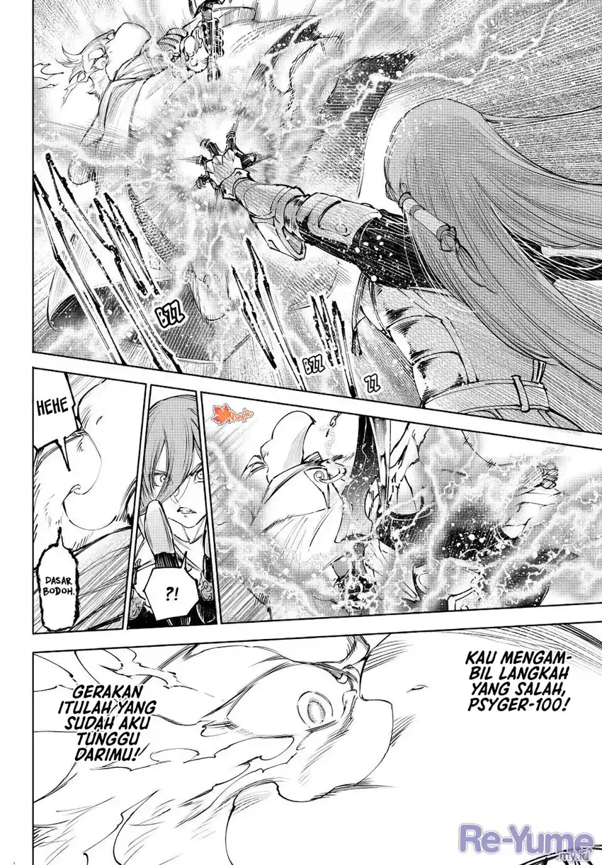 Baca Shangri-La Frontier ~Kusoge Hunter, Kamige ni Idoman to su~ - Chapter 270 halaman 17