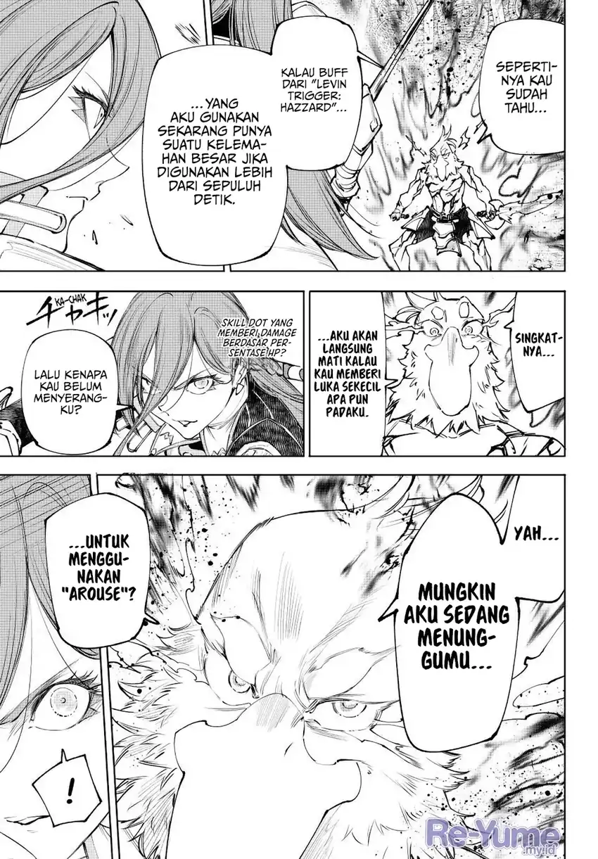Baca Shangri-La Frontier ~Kusoge Hunter, Kamige ni Idoman to su~ - Chapter 270 halaman 6