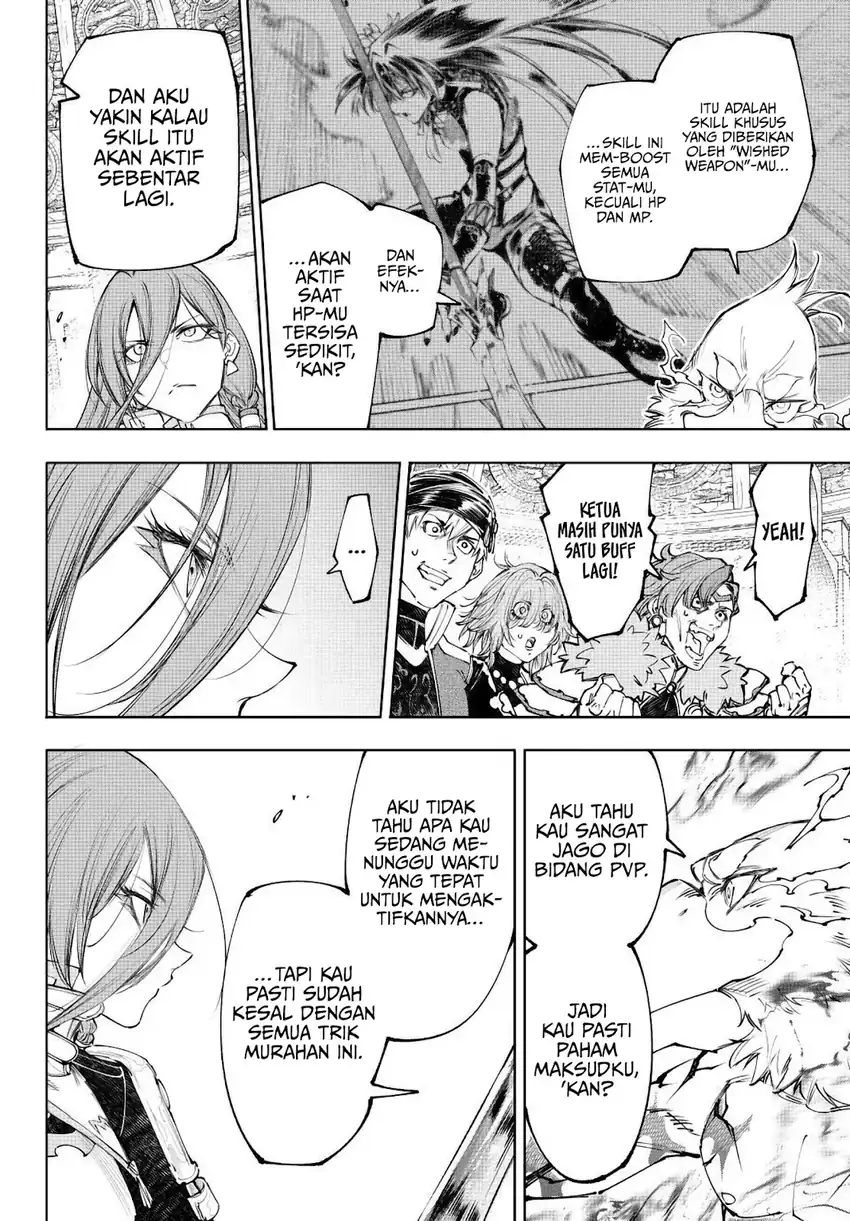 Baca Shangri-La Frontier ~Kusoge Hunter, Kamige ni Idoman to su~ - Chapter 270 halaman 7