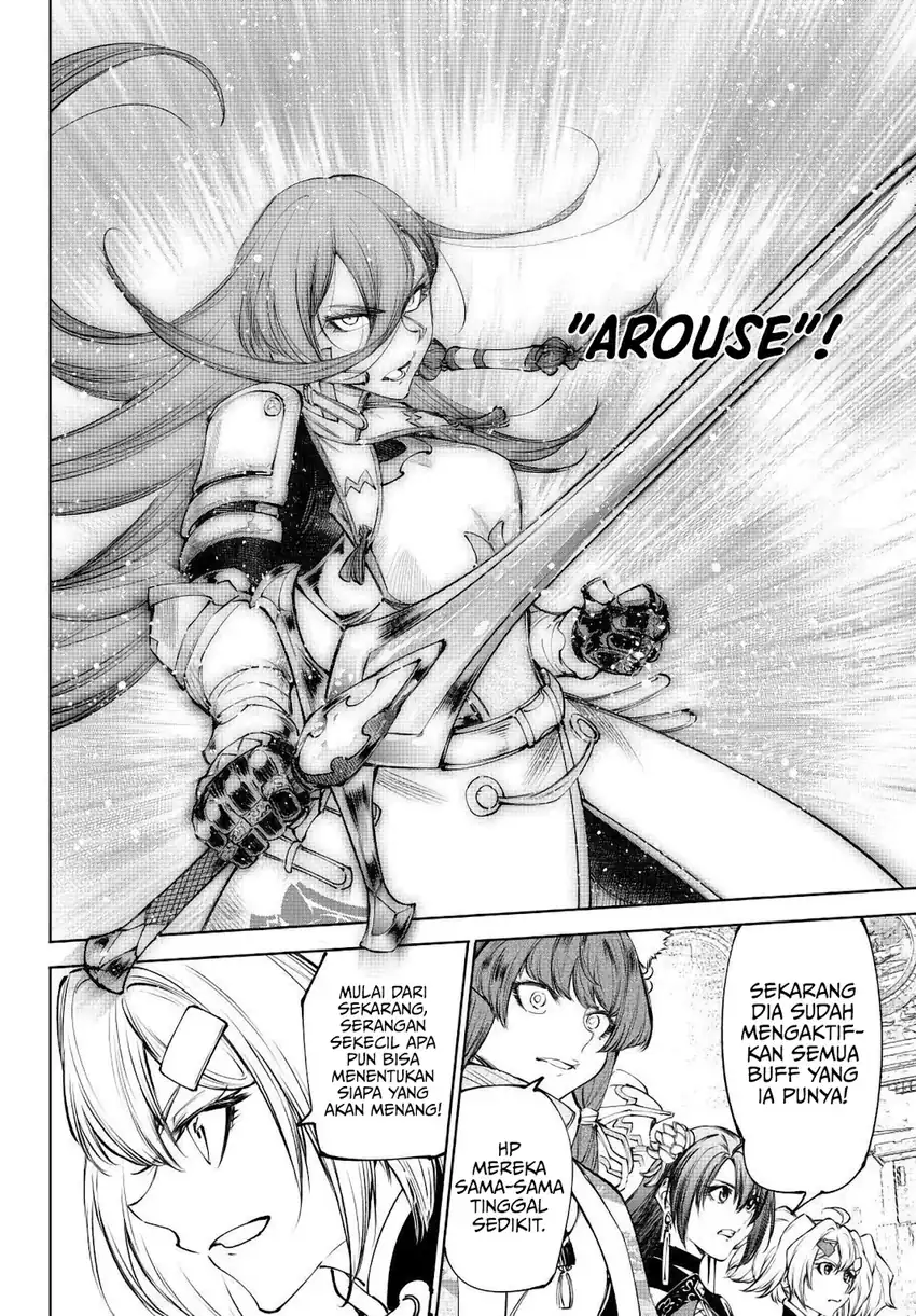 Baca Shangri-La Frontier ~Kusoge Hunter, Kamige ni Idoman to su~ - Chapter 270 halaman 9