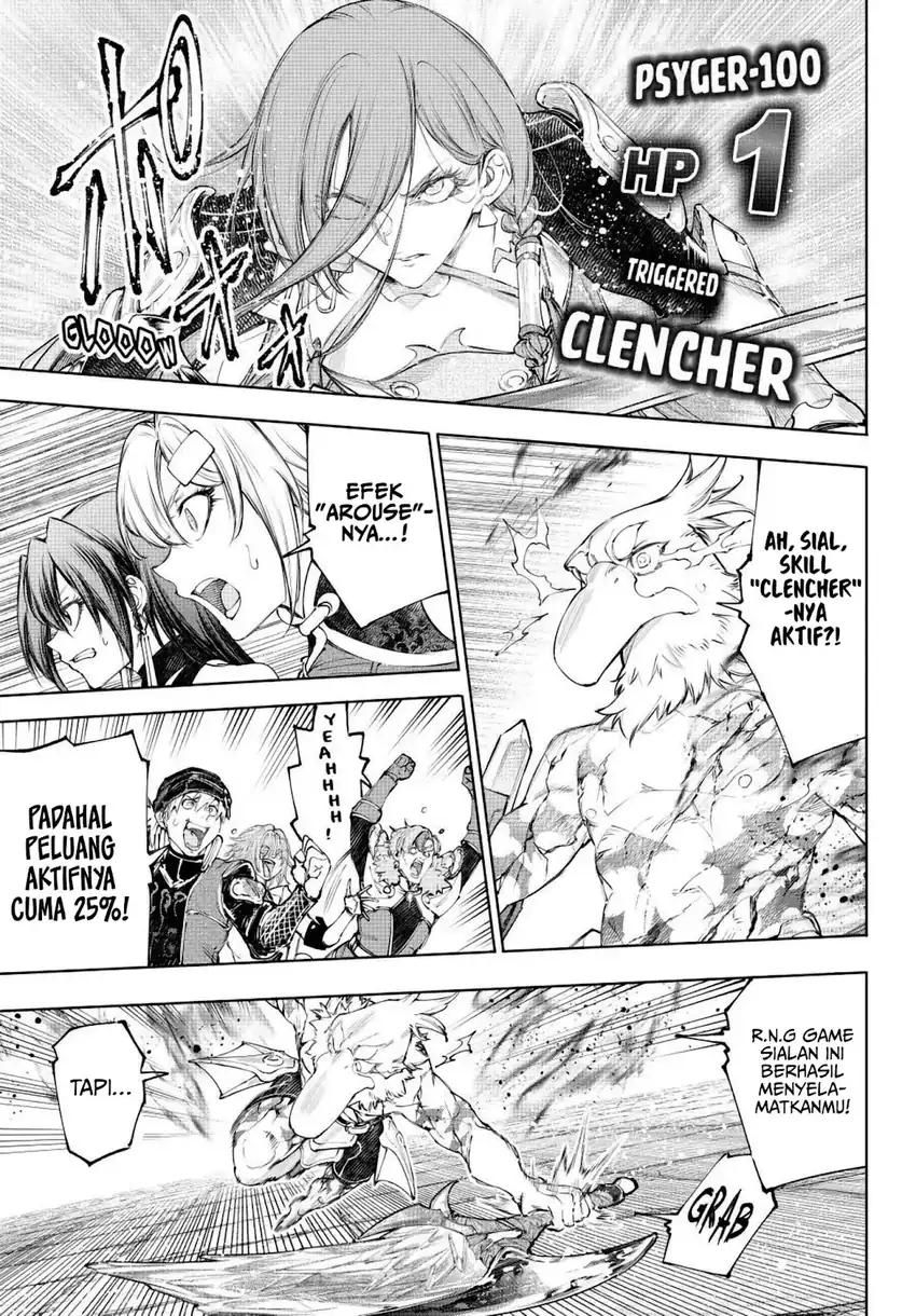 Baca Shangri-La Frontier ~Kusoge Hunter, Kamige ni Idoman to su~ - Chapter 271 halaman 10