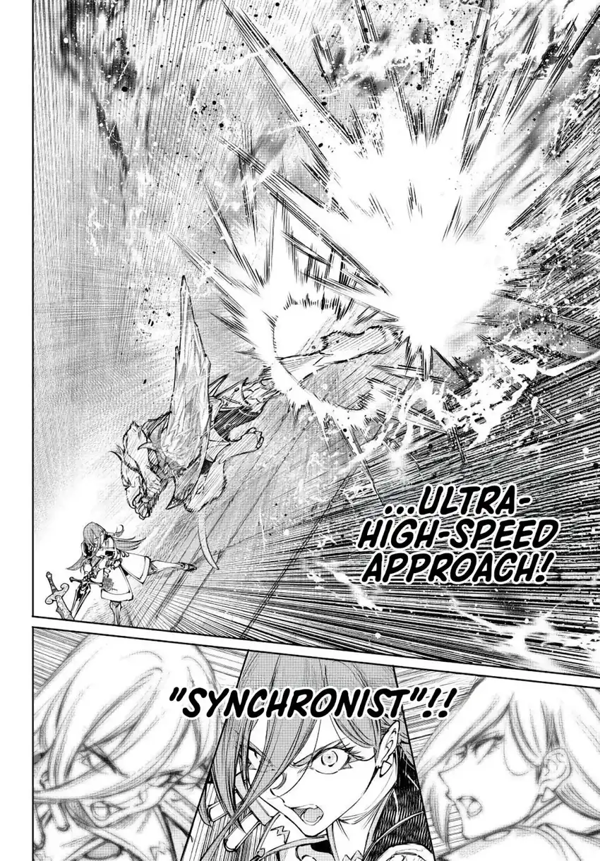 Baca Shangri-La Frontier ~Kusoge Hunter, Kamige ni Idoman to su~ - Chapter 271 halaman 15