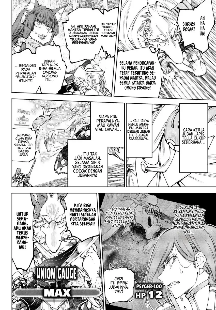Baca Shangri-La Frontier ~Kusoge Hunter, Kamige ni Idoman to su~ - Chapter 271 halaman 5