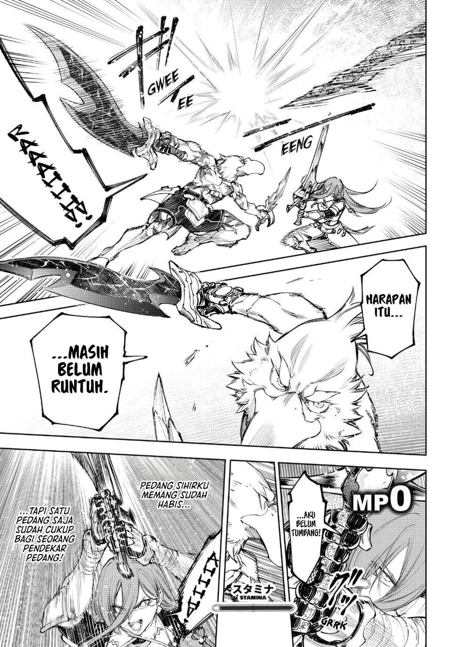 Baca Shangri-La Frontier ~Kusoge Hunter, Kamige ni Idoman to su~ - Chapter 272 halaman 10