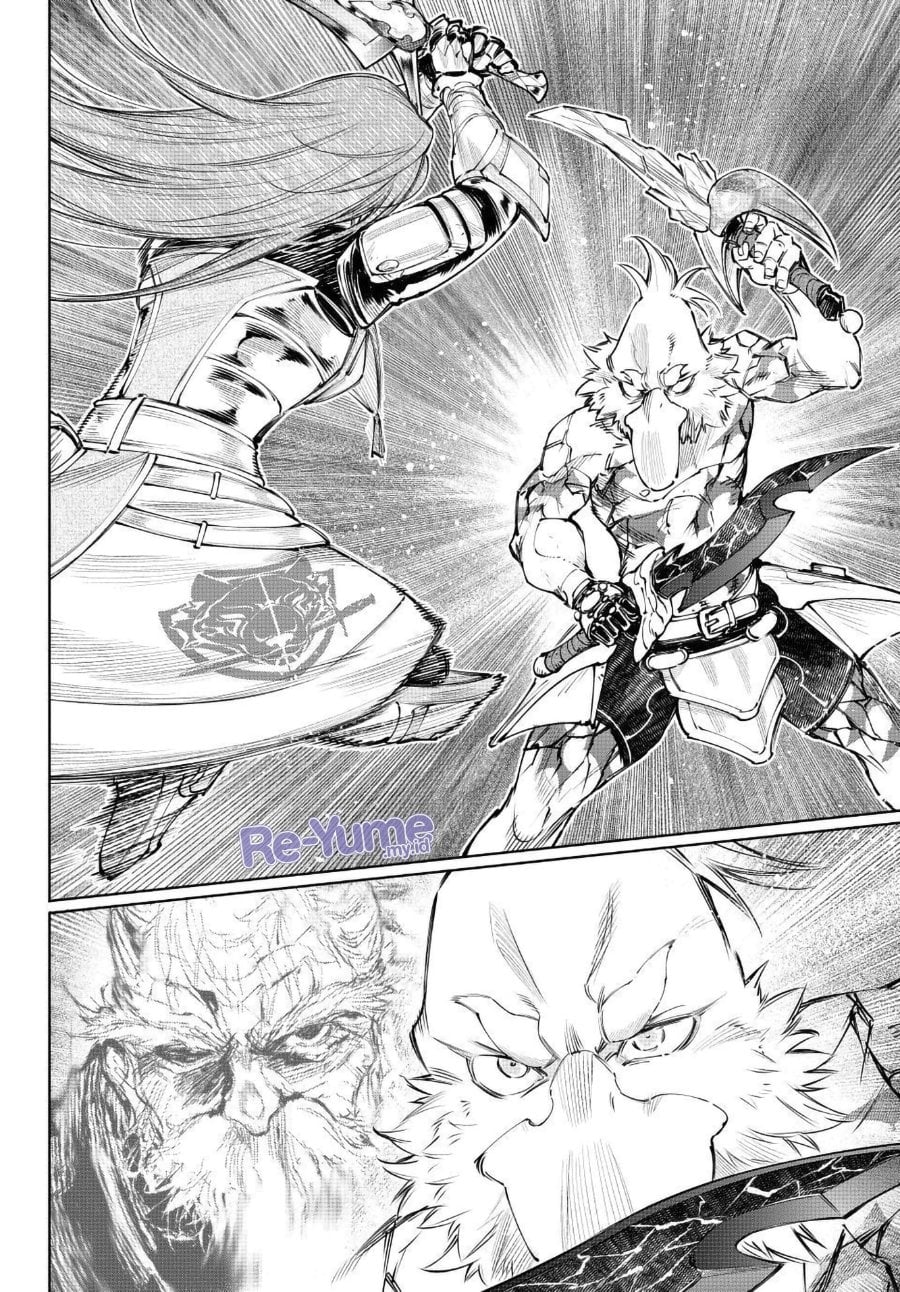 Baca Shangri-La Frontier ~Kusoge Hunter, Kamige ni Idoman to su~ - Chapter 272 halaman 11