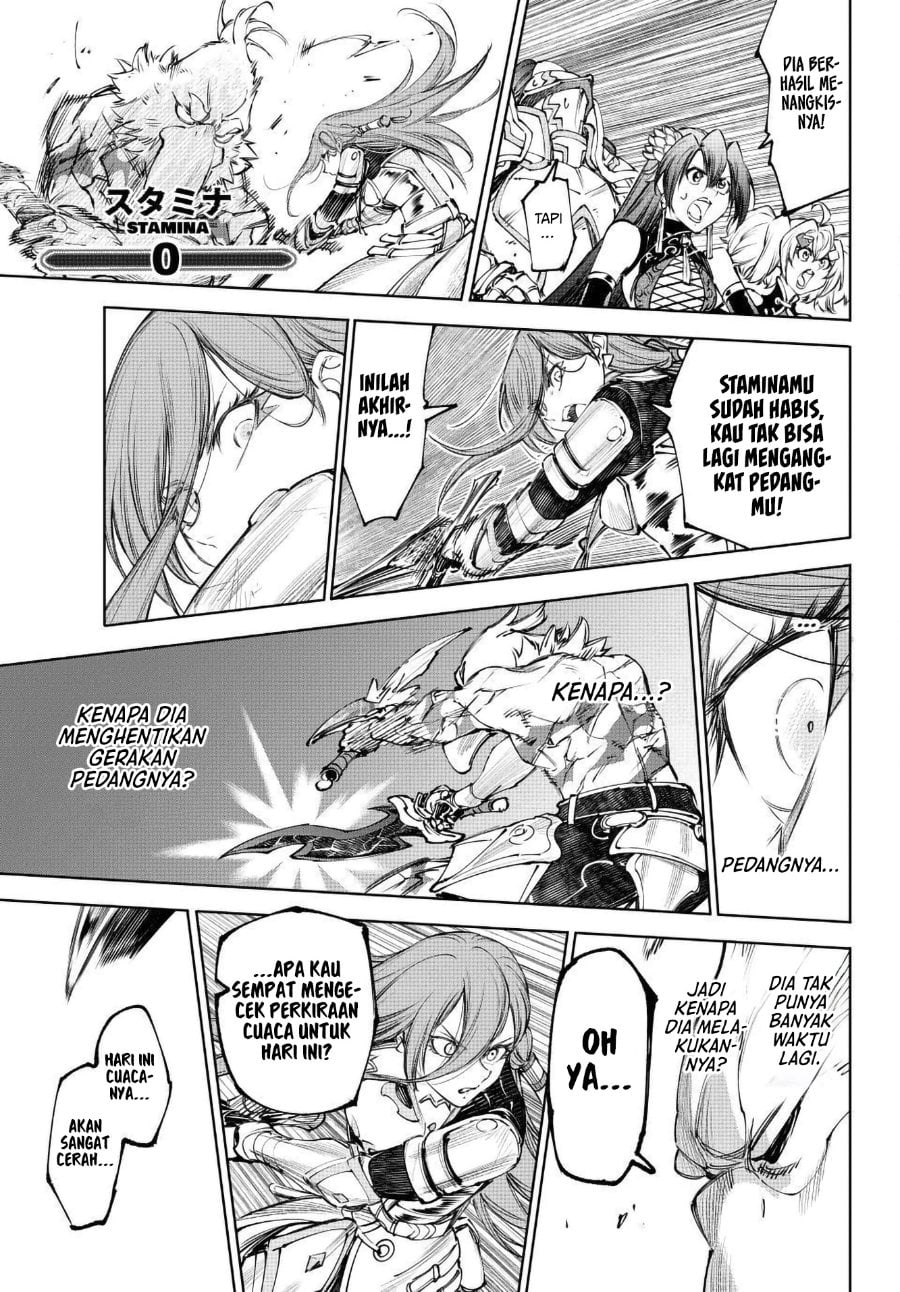 Baca Shangri-La Frontier ~Kusoge Hunter, Kamige ni Idoman to su~ - Chapter 272 halaman 14