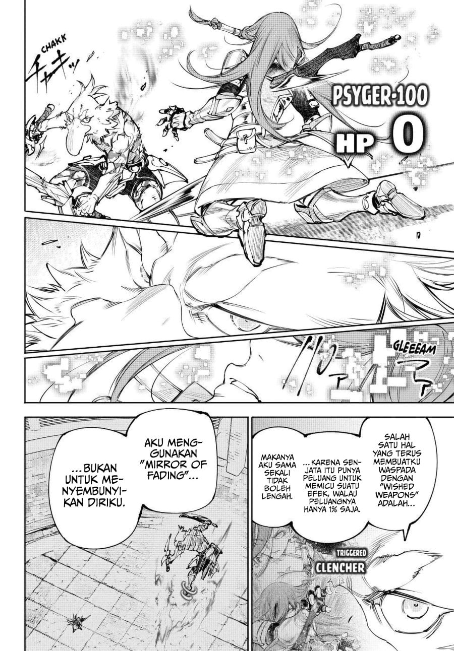 Baca Shangri-La Frontier ~Kusoge Hunter, Kamige ni Idoman to su~ - Chapter 272 halaman 16