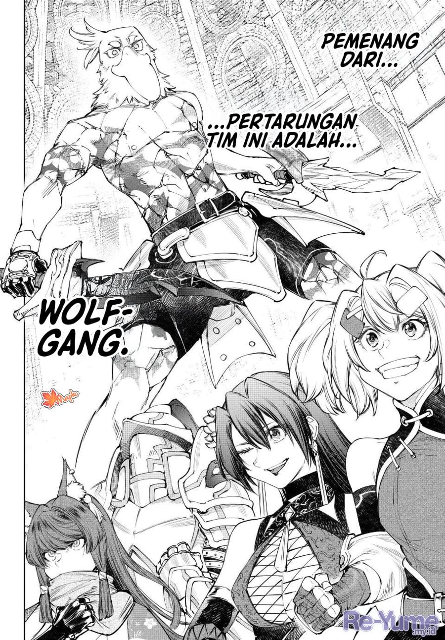 Baca Shangri-La Frontier ~Kusoge Hunter, Kamige ni Idoman to su~ - Chapter 272 halaman 18