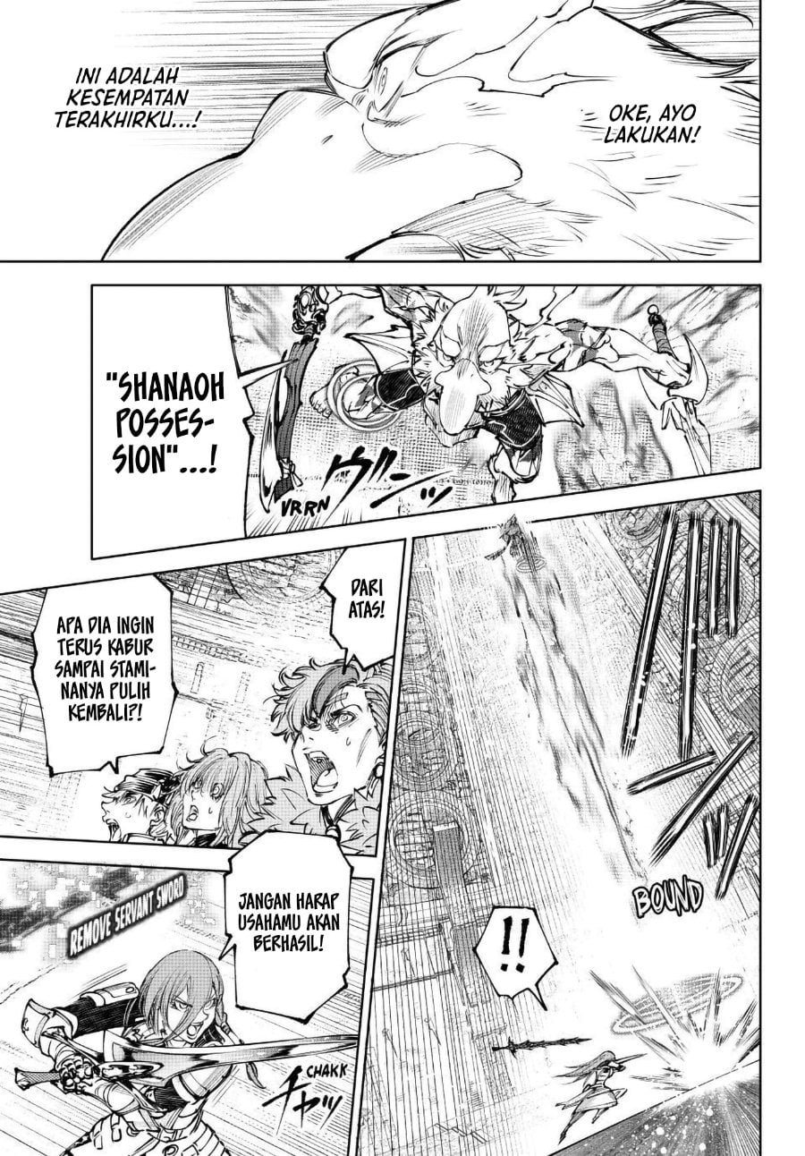 Baca Shangri-La Frontier ~Kusoge Hunter, Kamige ni Idoman to su~ - Chapter 272 halaman 4