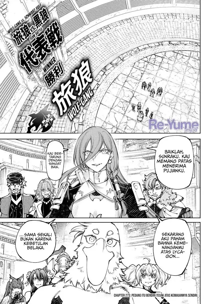 Baca Shangri-La Frontier ~Kusoge Hunter, Kamige ni Idoman to su~ - Chapter 273 halaman 2