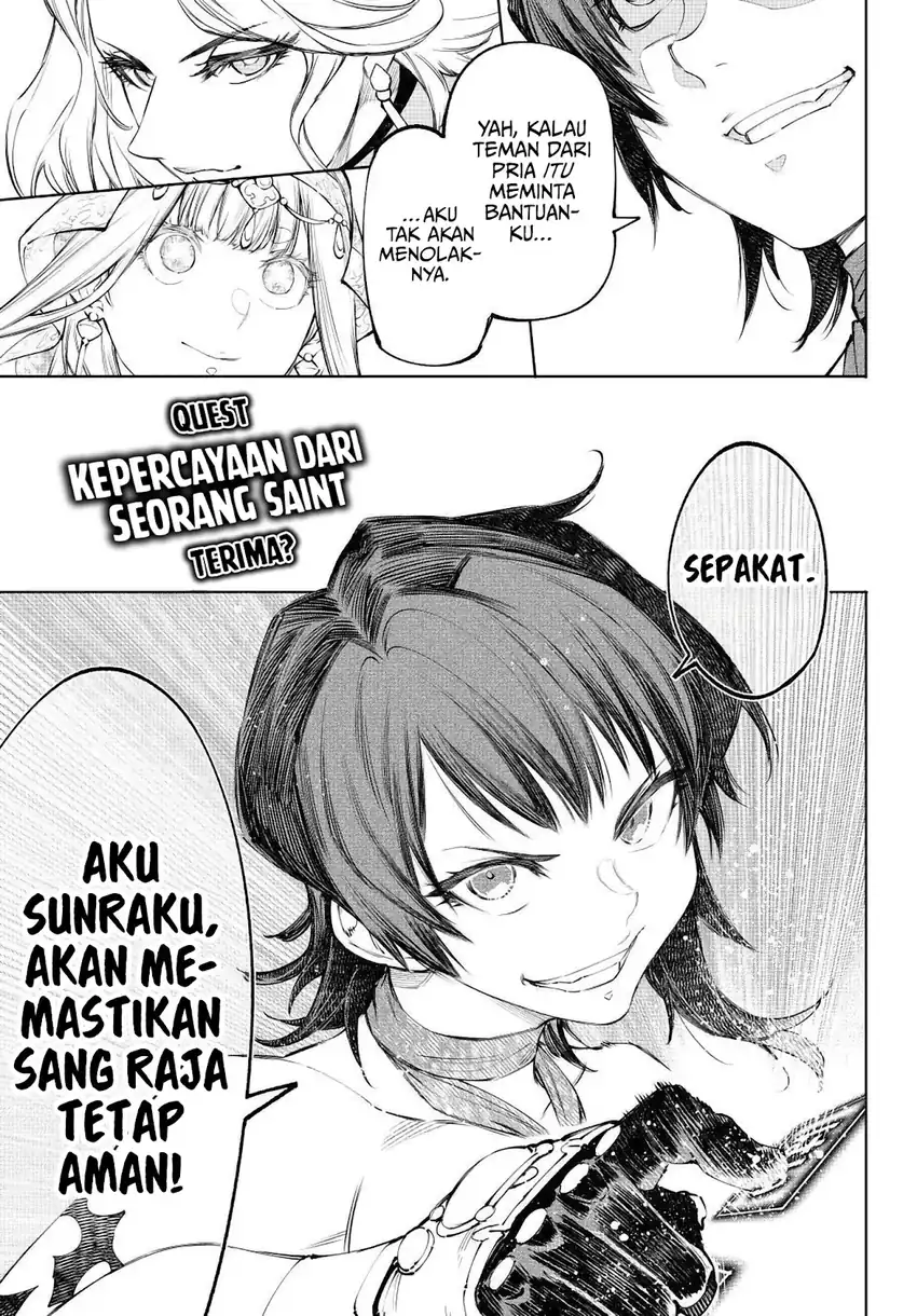 Shangri-La Frontier ~Kusoge Hunter, Kamige ni Idoman to su~ Chapter 275 - Page 10