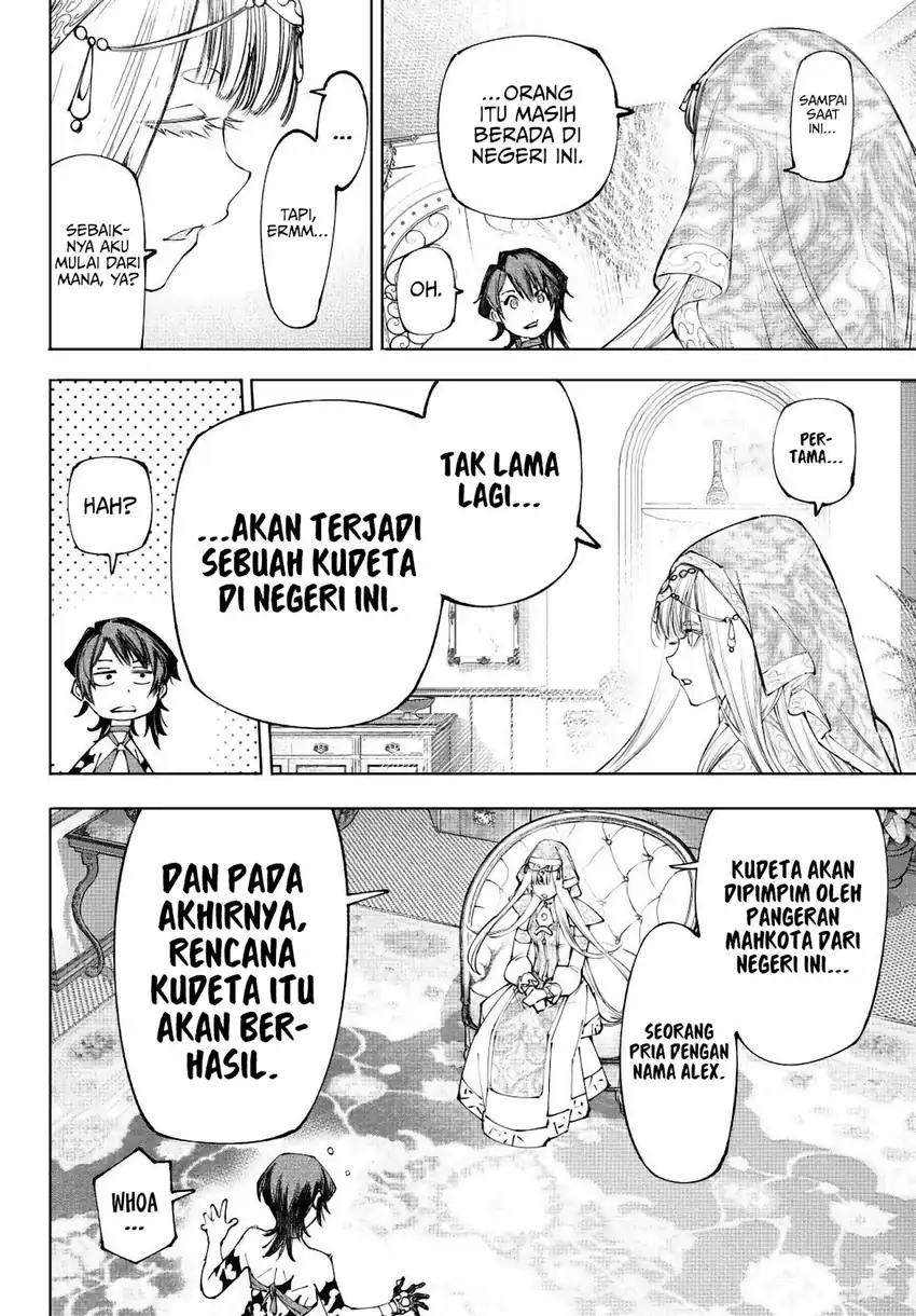 Shangri-La Frontier ~Kusoge Hunter, Kamige ni Idoman to su~ Chapter 275 - Page 3